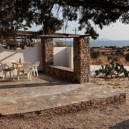 Aurea Blu 06, Sun, Beach, Sea, Relaxation Apartment